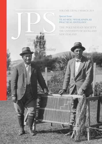 jps march 2019 cover