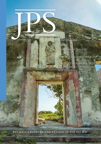 JPS December 2019 cover