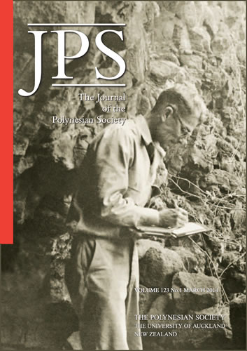 JPS September 2013, Vol. 122 No.3 cover